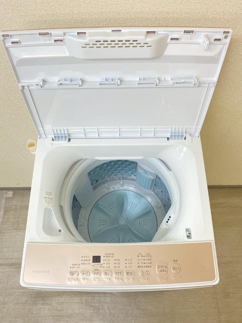 冷蔵庫 洗濯機 家電セット 一人暮らし 東京 神奈川 千葉 埼玉 J29b3