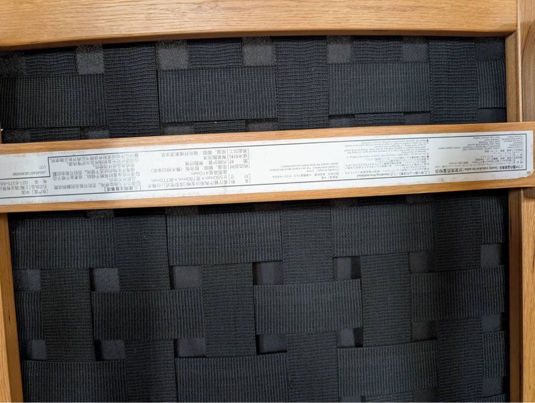 ■送料込■無印良品リビングでもダイニングでもつかえるソファチェア アームイス