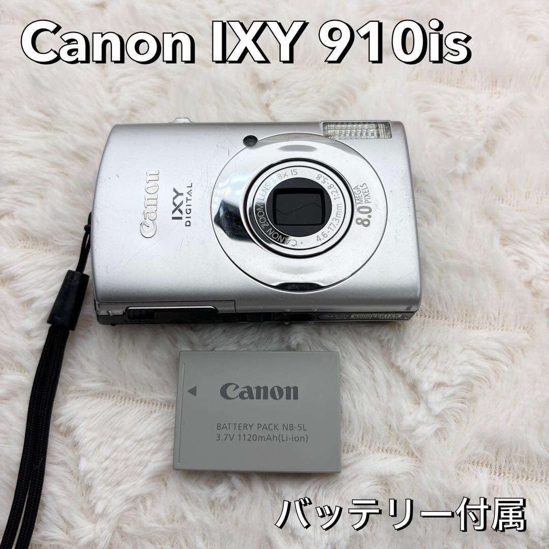 Canon IXY 910 IS シルバー バッテリー
