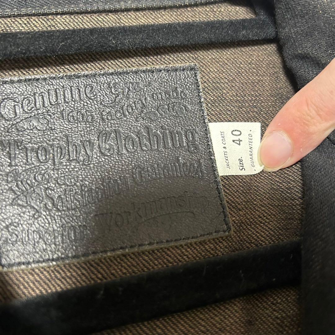 トロフィークロージング ハミングバード ブラッキージャケッ