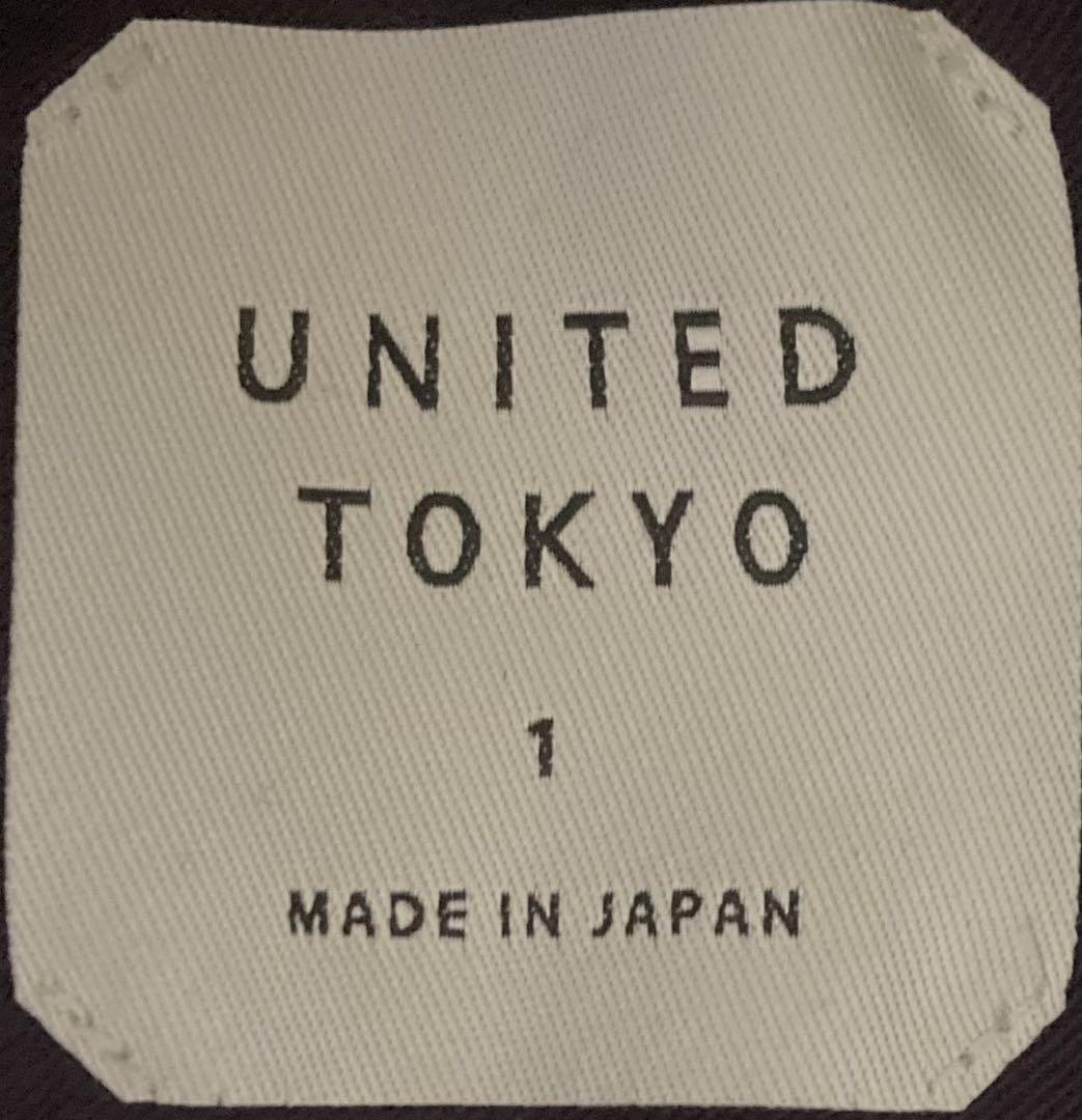 T*K様 UNITED TOKYO ユナイテッドトウキョウ セットアップ スーツ