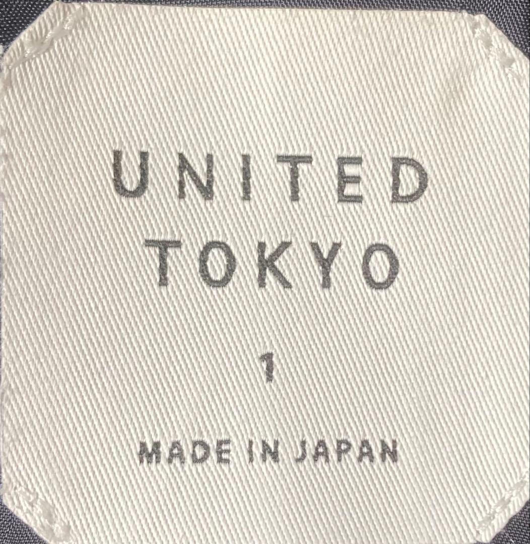 T*K様 UNITED TOKYO ユナイテッドトウキョウ セットアップ スーツ