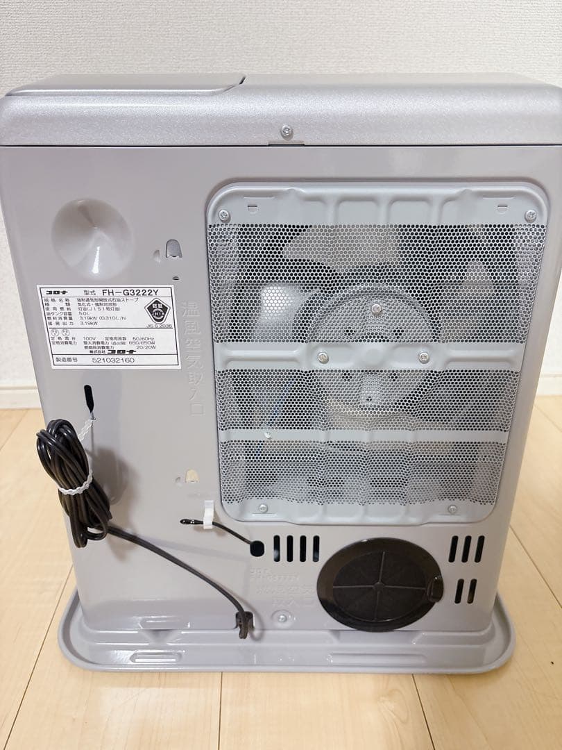 や*ん様 コロナ　石油ファンヒーター　FH-G3222Y 2023年製
