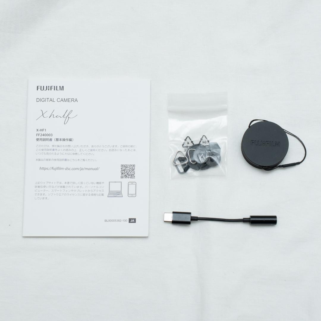 【コンパクトデジタルカメラ】 X half（X-HF1） / 富士フィルム