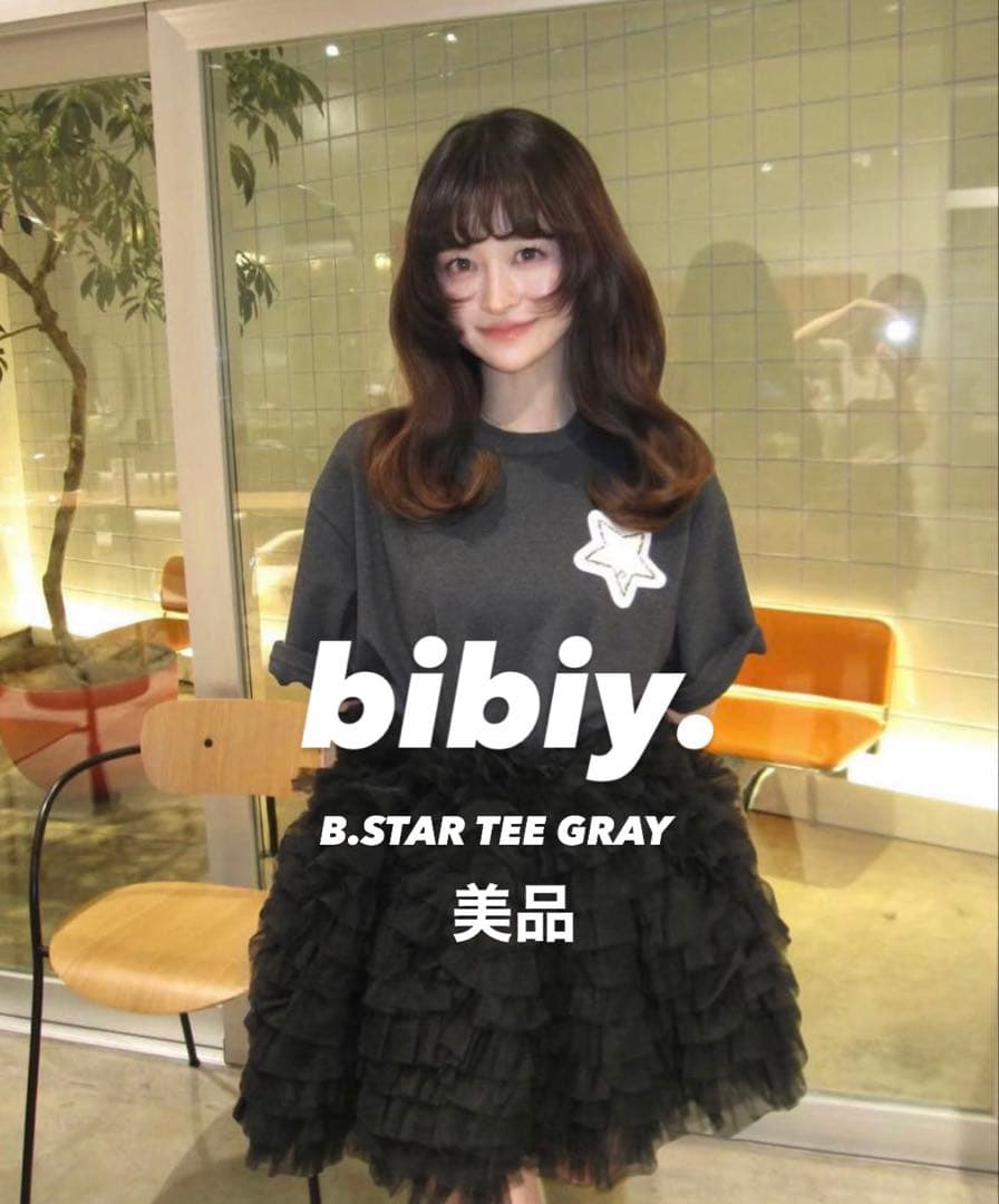 美品 bibiy. B.STAR TEE GLAY