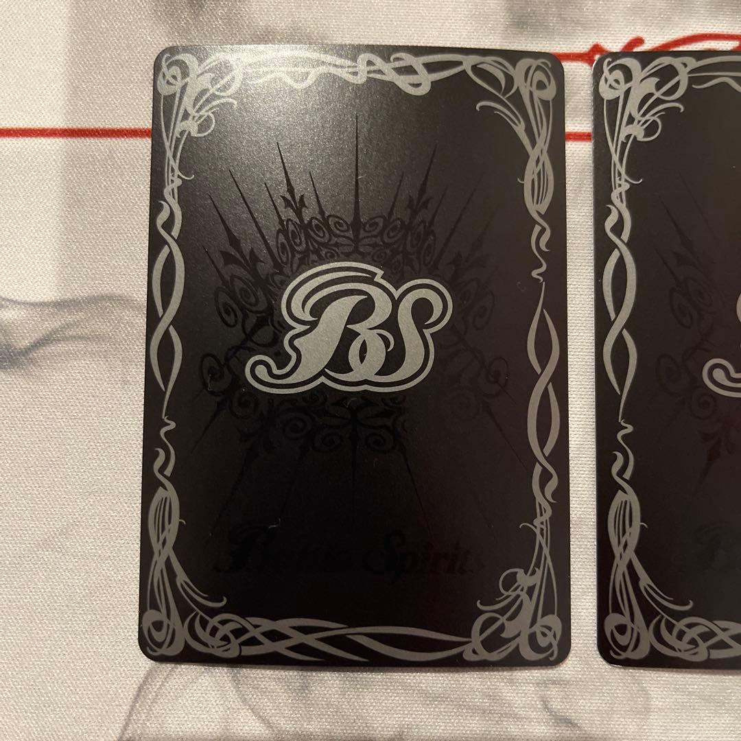 龍星皇メテオヴルムXV 3枚