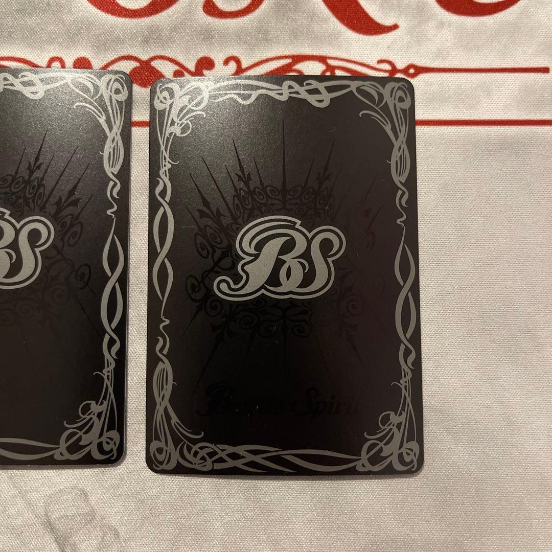 龍星皇メテオヴルムXV 3枚