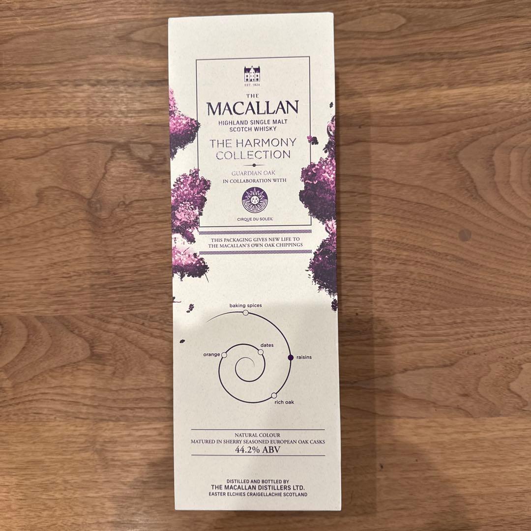 ウイスキー THE MACALLAN THE HARMONY COLLECTION 700