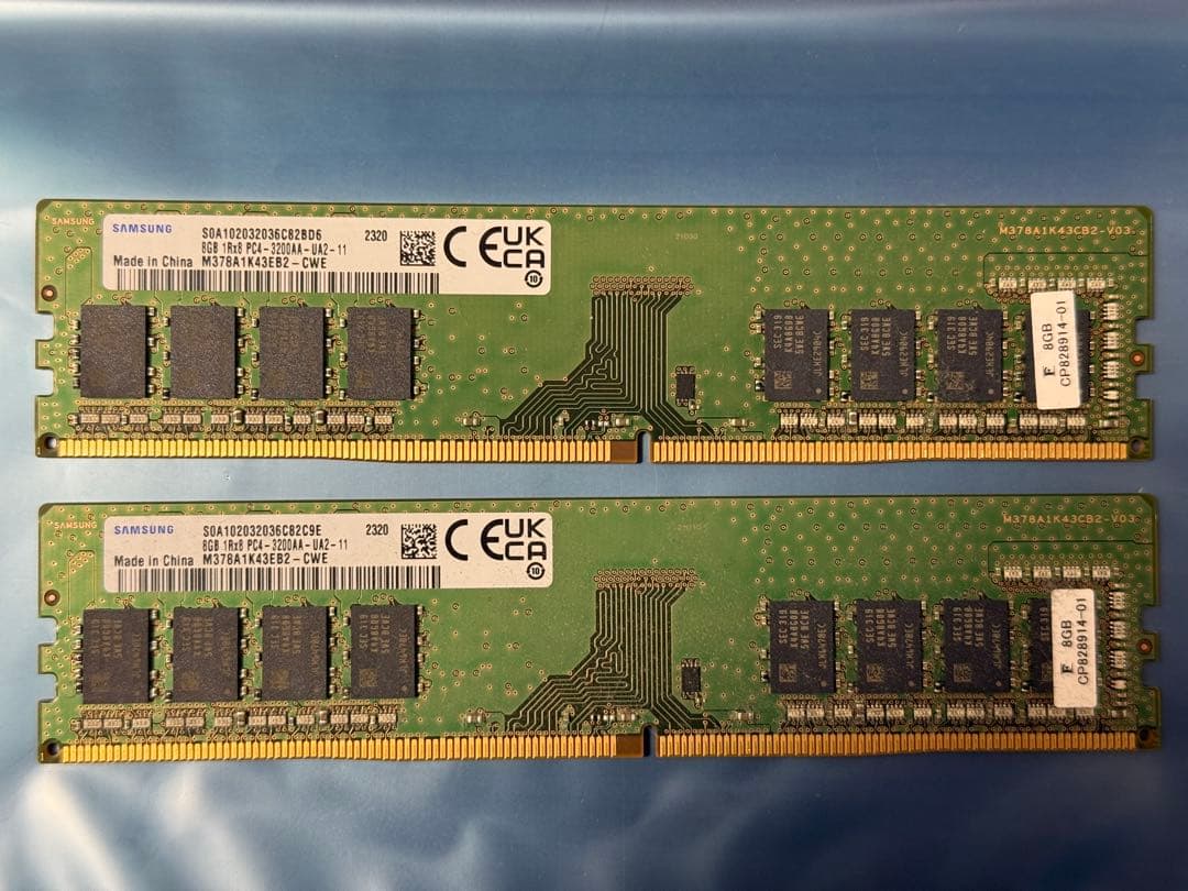 DDR4 メモリ 8GB 2枚 合計16GB PC4-3200 デスク用3