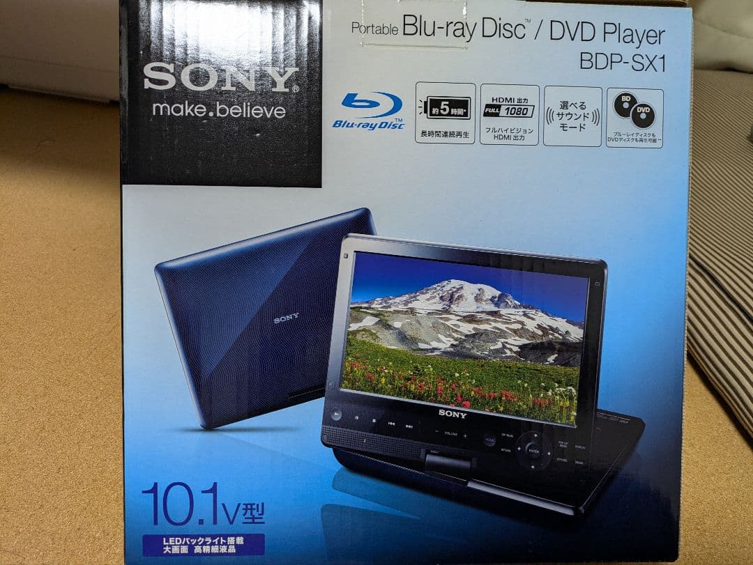 SONY ポータブル Blu-ray/DVDプレーヤー BDP-SX1