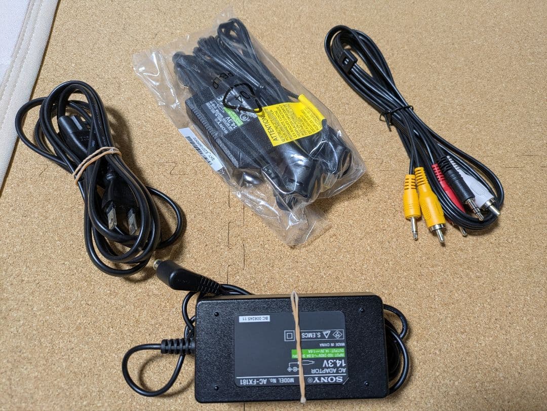 SONY ポータブル Blu-ray/DVDプレーヤー BDP-SX1