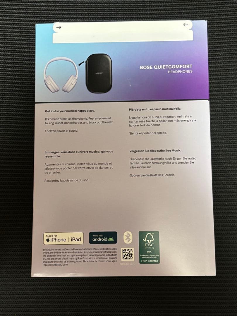 ヘッドホン Bose QuietComfort Headphones 884367-1200