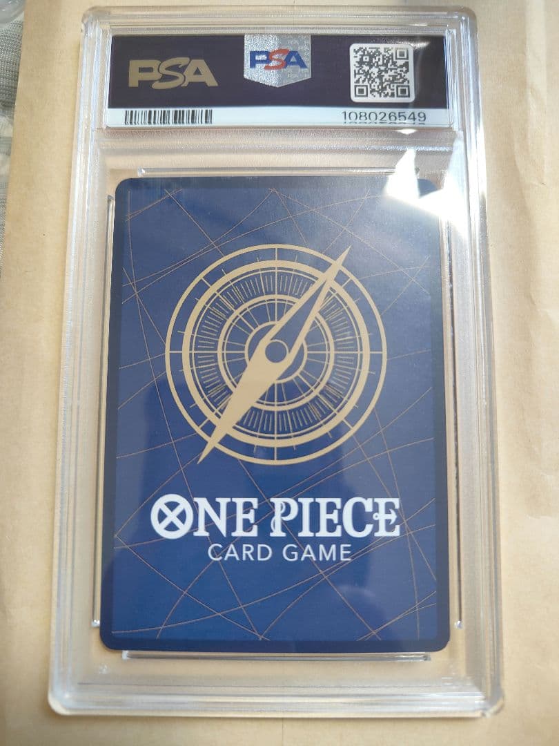 ティーチ 手配書 OP09-093 PSA10