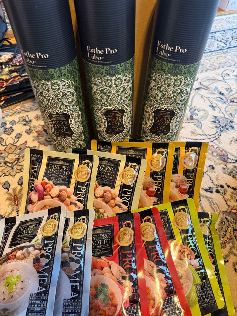 エステプロラボ ハーブザイム113（プレーン） 3本　アシスト食10食