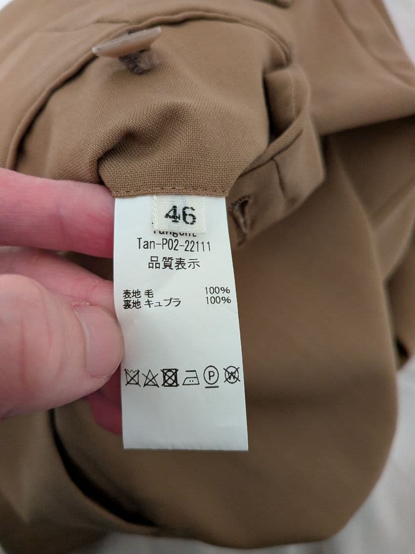 Tangent HENRY 46タンジェント Tan-P02-22111