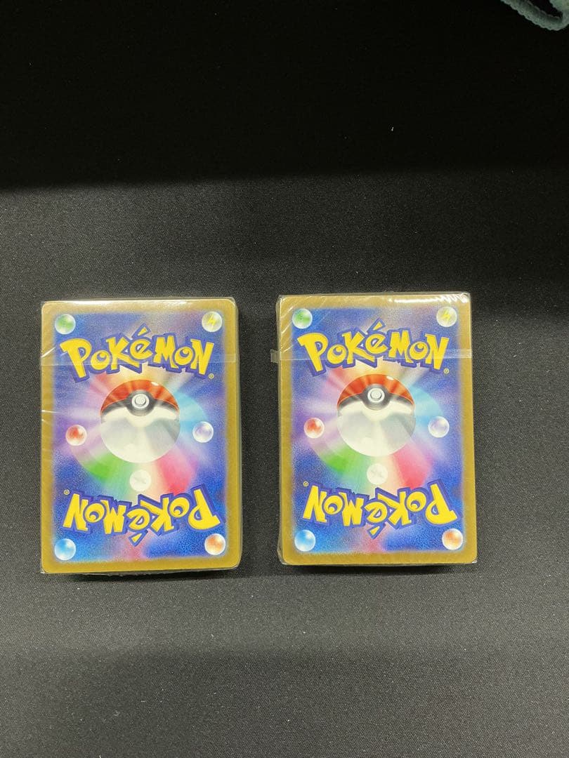 ピカチュウカード 2枚セット 未開封　2セット