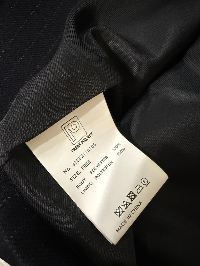 PRANK PROJECT テックツイードクロップドショートジャケット