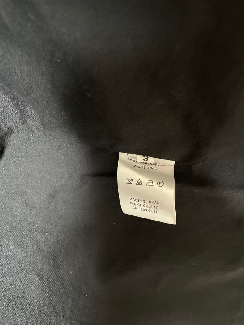 ジャケット・アウター SLOW & CO / Lamdswool cover all