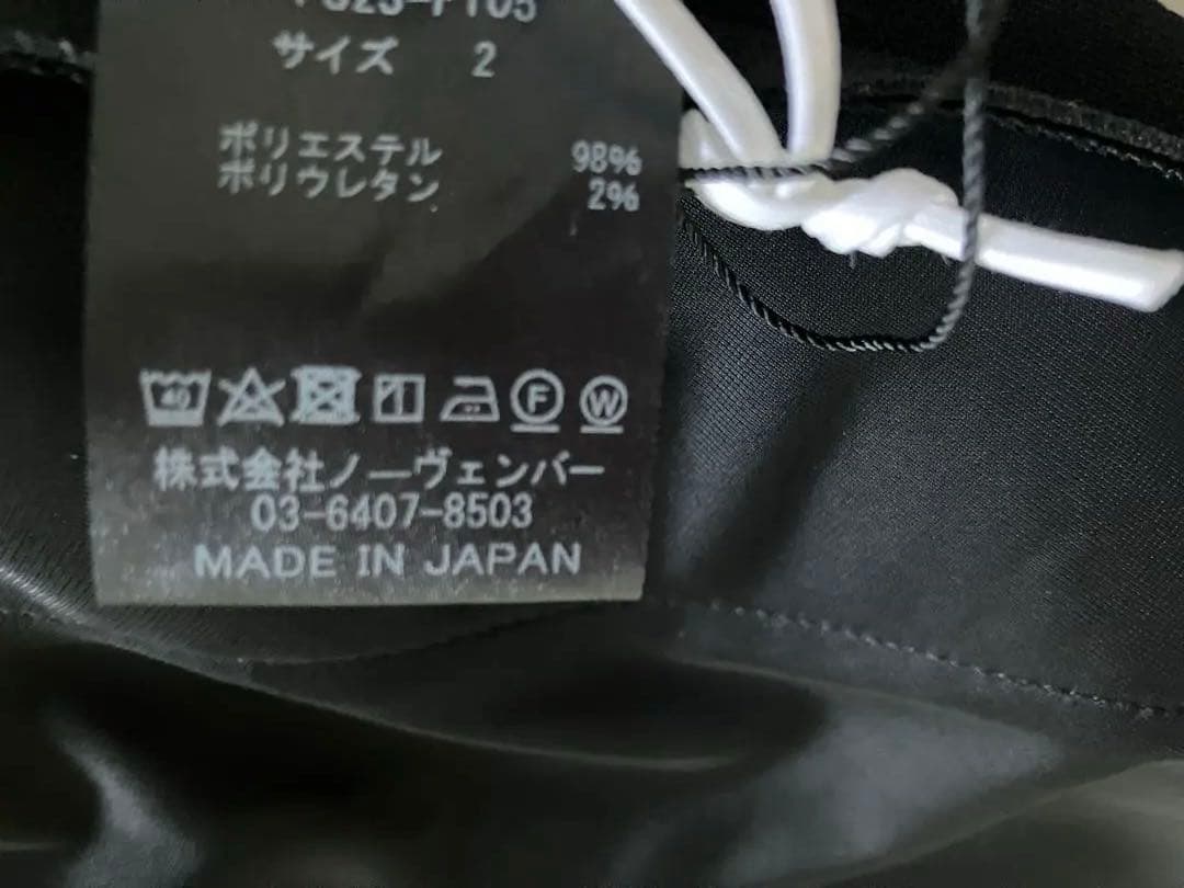 PHEENY ハーフパンツ　2