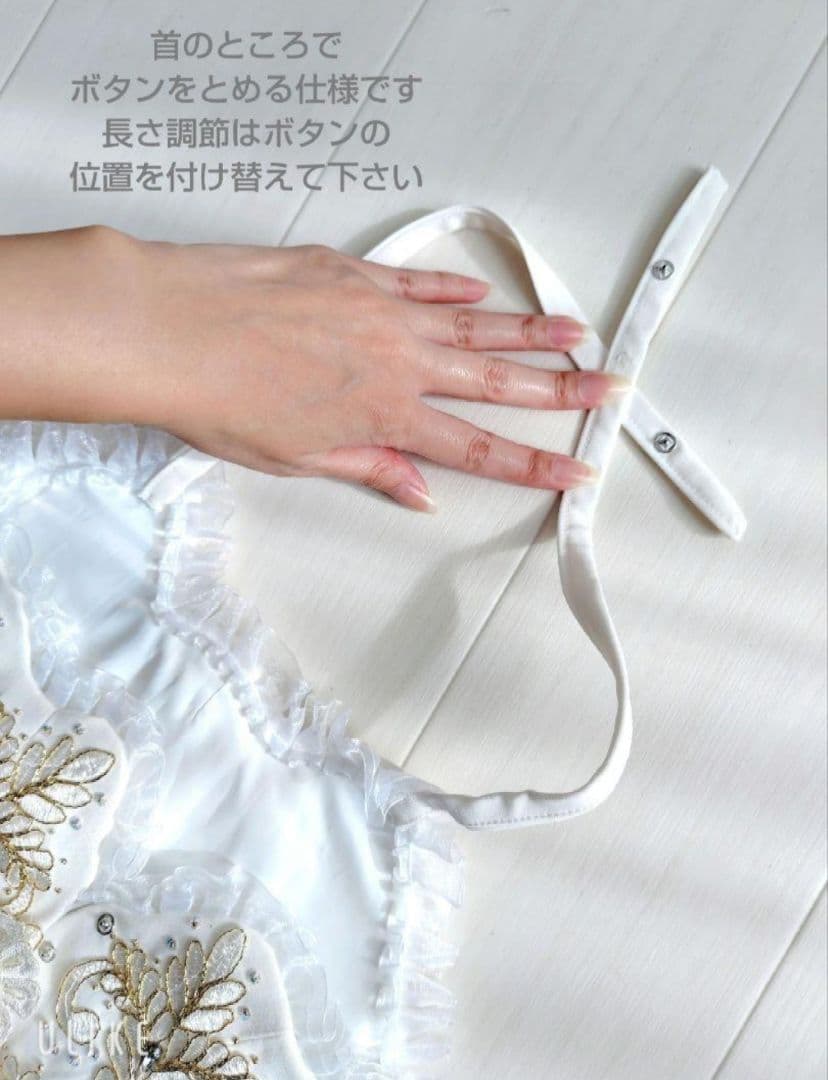 ビジューキラキラ ドレス 2着セット