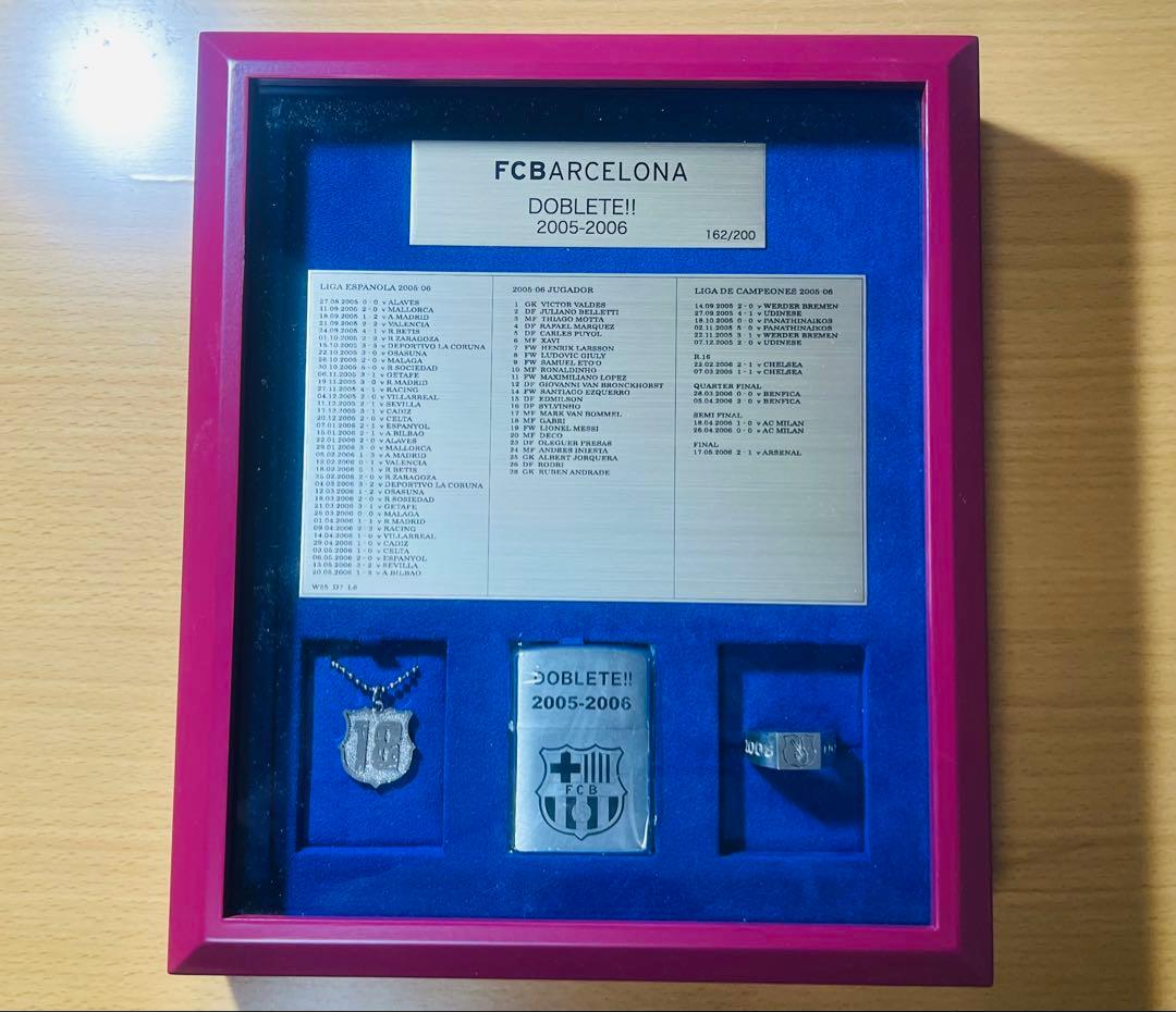 FC Barcelona FCバルセロナ2005-2006 記念セット