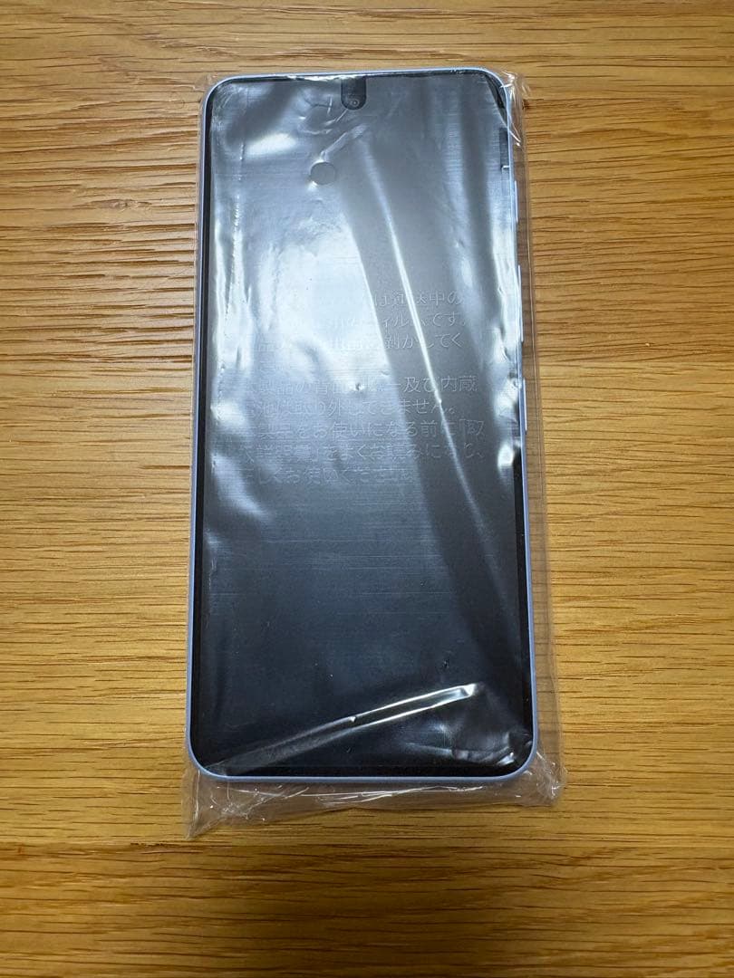 【新品未使用】nubia S 5G ライトパープル　 Y!mobile