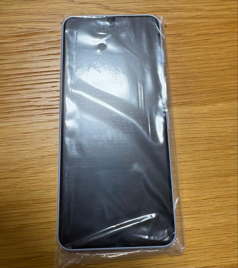 【新品未使用】nubia S 5G ライトパープル　 Y!mobile