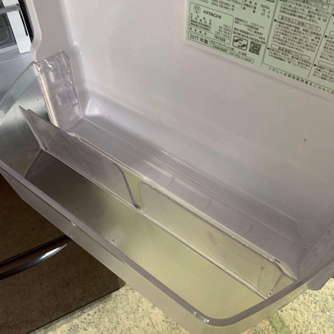 H851\" 日立 315L 3ドア 冷蔵 R-S3200HV(XT)