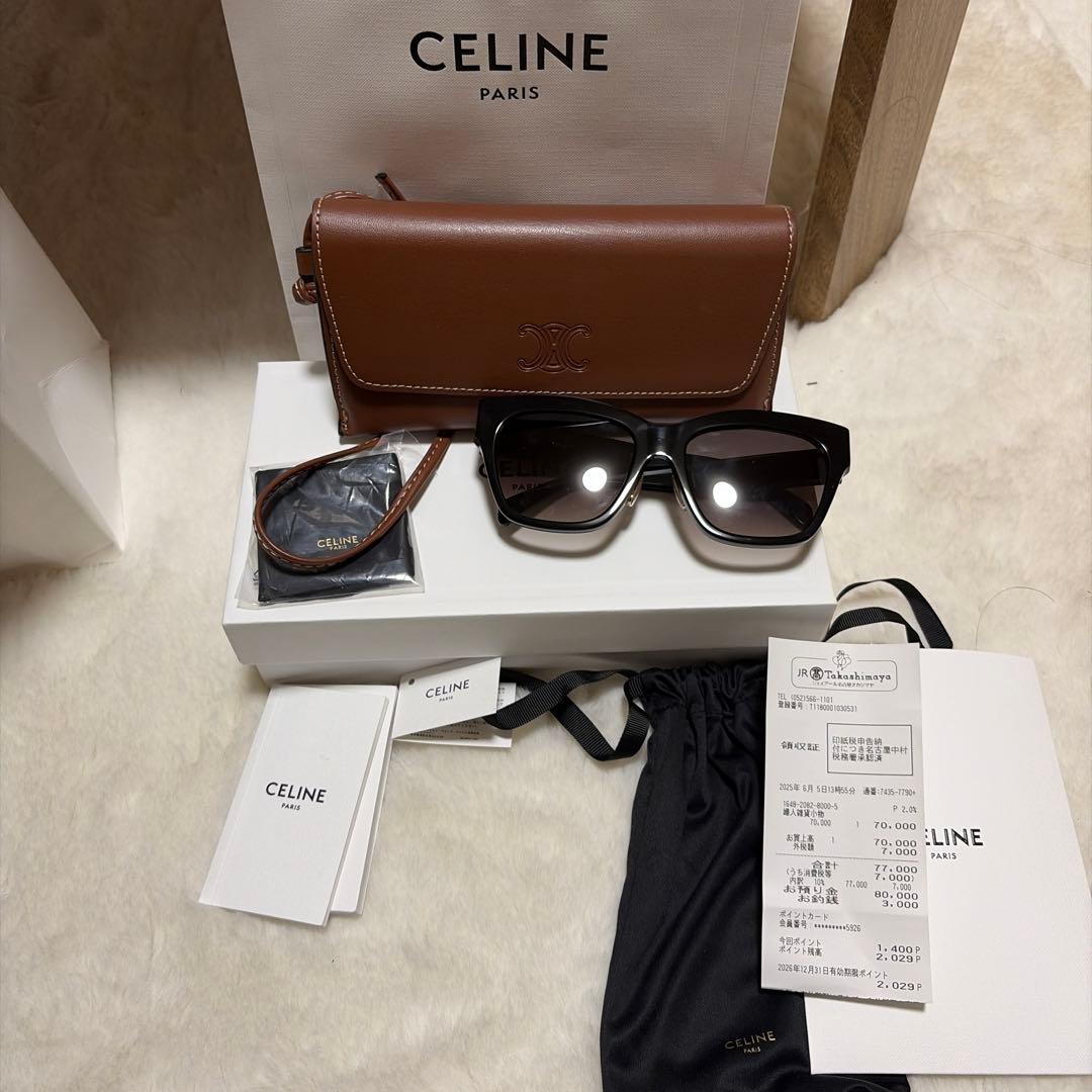 CELINE トリオンフ キャットアイサングラス ブラック