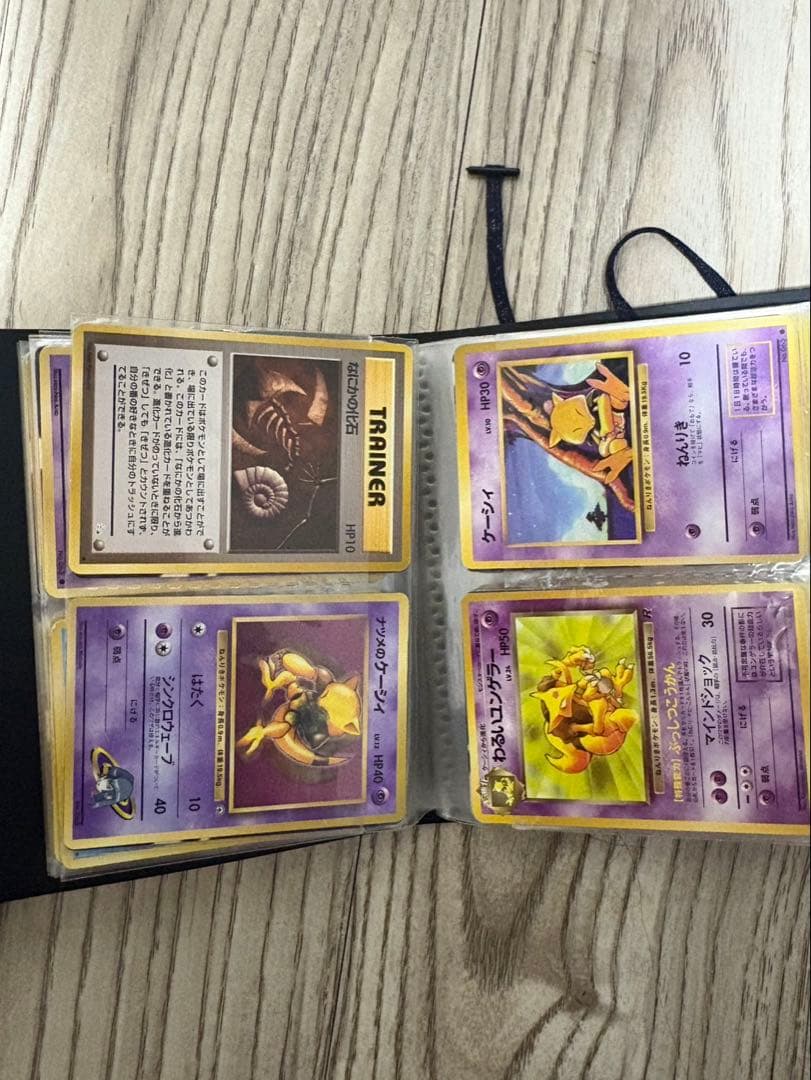 ポケモンカード　旧裏　まとめ売り