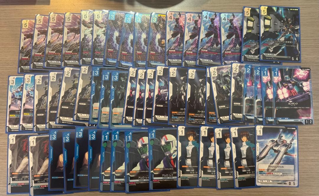 ガンダムカードゲーム　青白パーツ　まとめ　フリーダム　ジャスティス　エール　など