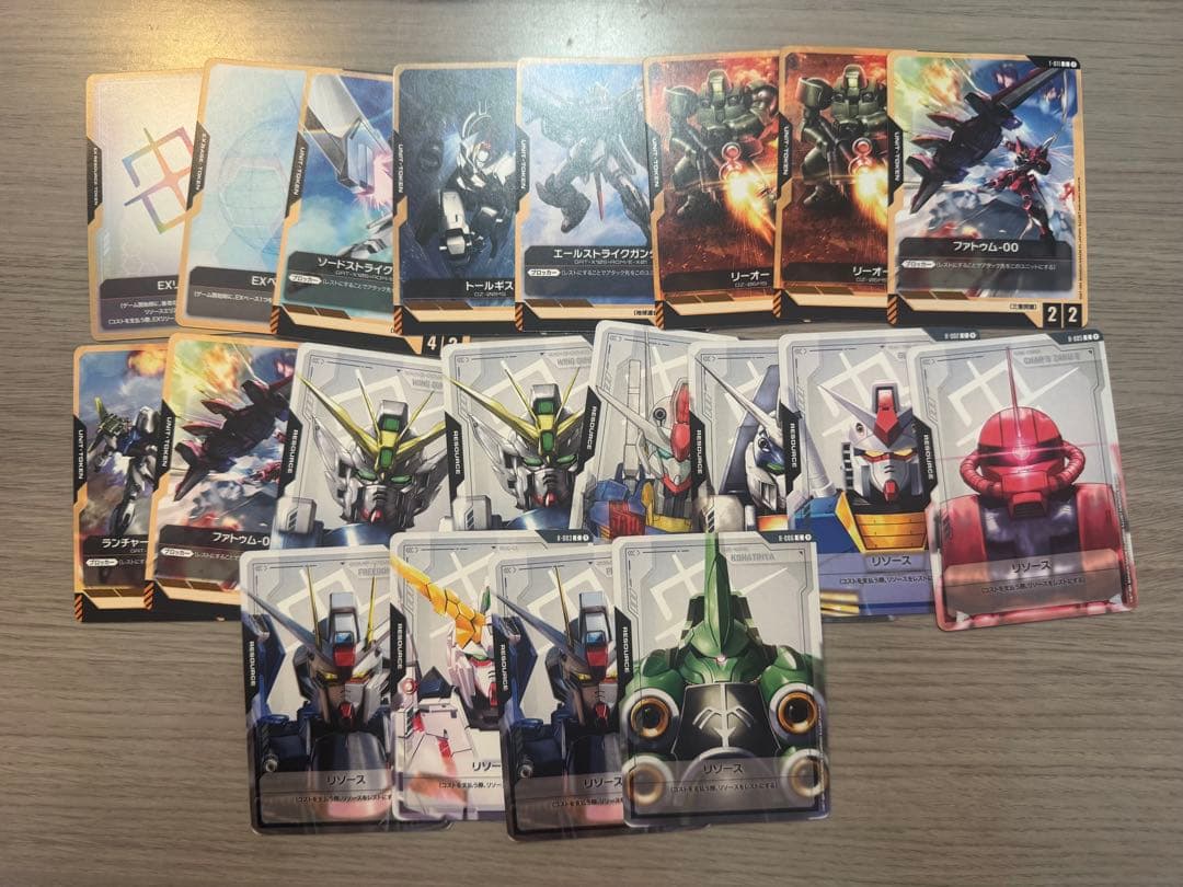 ガンダムカードゲーム　青白パーツ　まとめ　フリーダム　ジャスティス　エール　など
