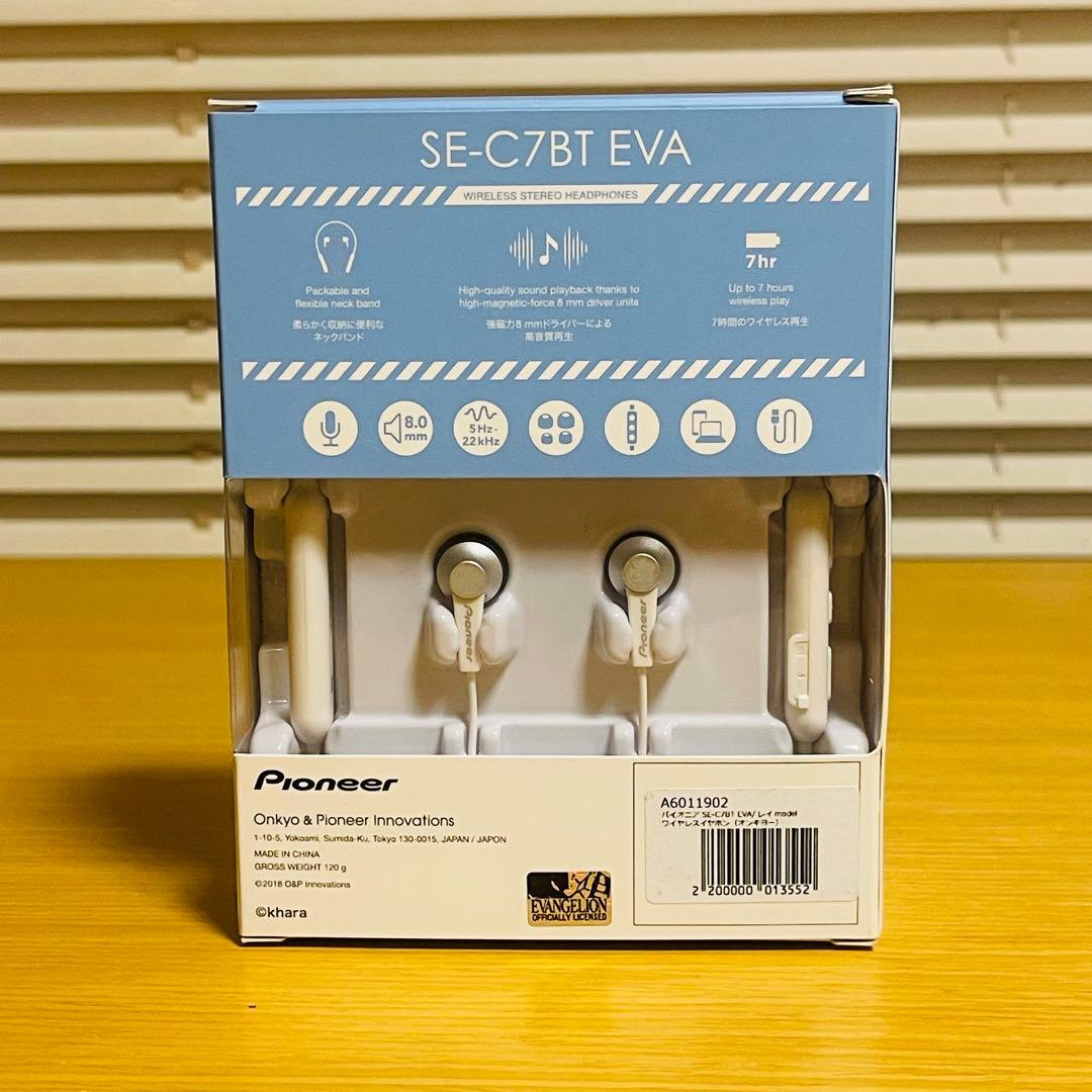 【新品】エヴァ×パイオニア コラボイヤフォン SE-C7BT EVA レイモデル