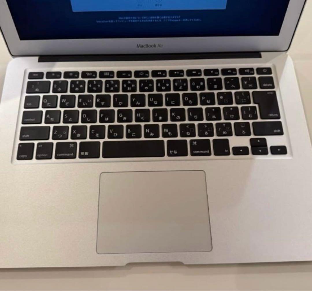 【らっくま】Macbook Air