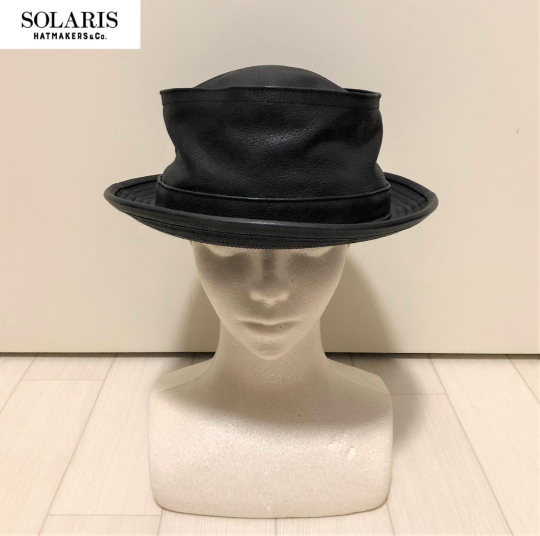 箱無し　SOLARIS HATMAKERS & Co. レザーポークパイハット