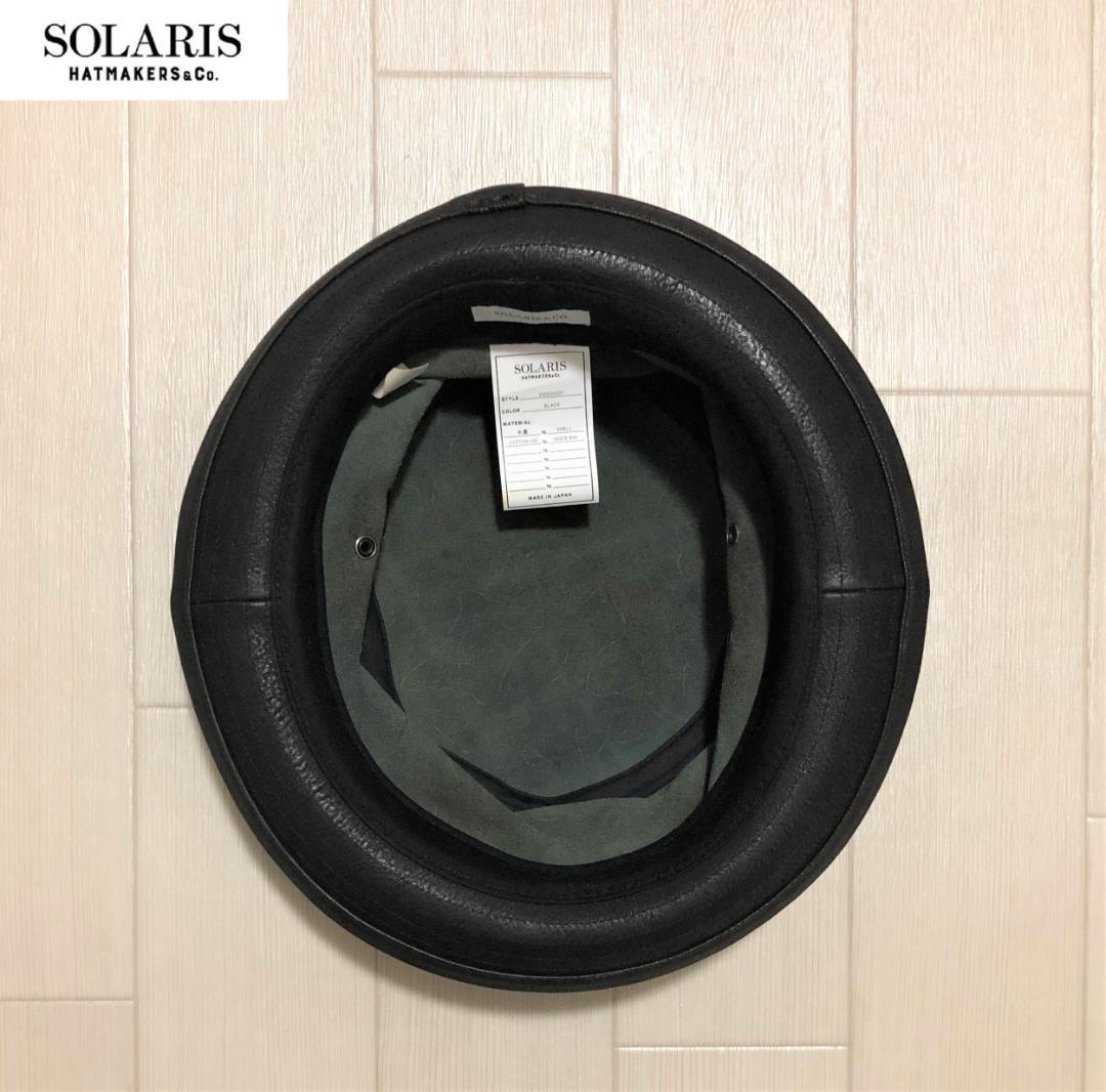 箱無し　SOLARIS HATMAKERS & Co. レザーポークパイハット