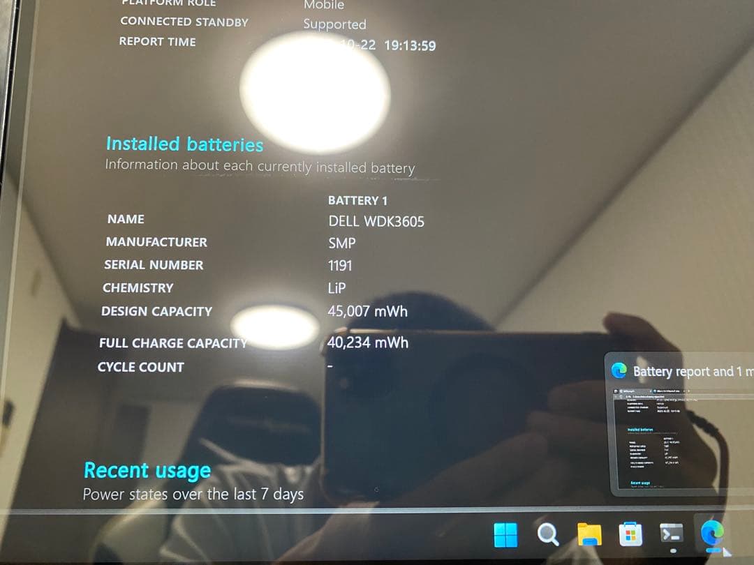 DELL 2-in-1ノートパソコン タッチペン　i7-10510/8GB256