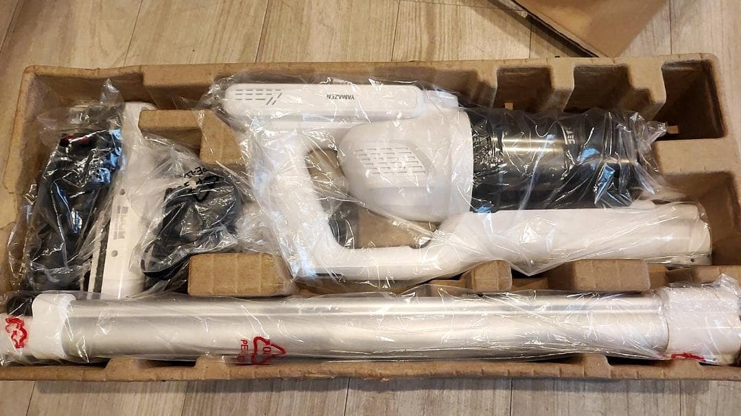 [山善] 掃除機 コードレス 充電式 サイクロン 軽量 ZSP-L130(W)