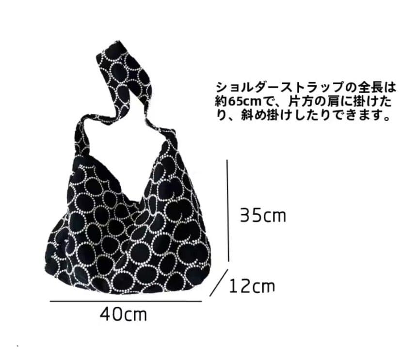 ハンドメイド　タンバリン　ショルダー　バッグ　ミナペルホネン