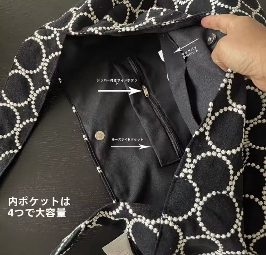 ハンドメイド　タンバリン　ショルダー　バッグ　ミナペルホネン