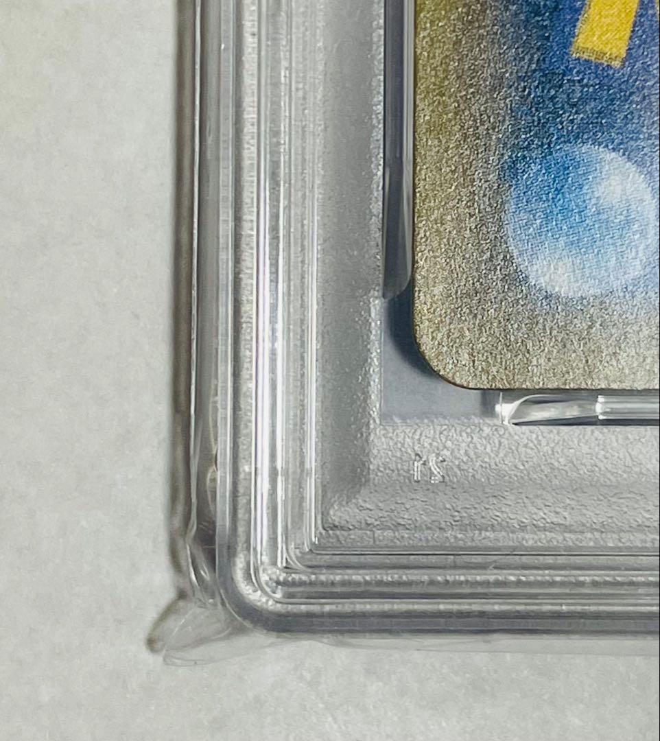 【PSA10】 ピカチュウと新しい仲間たち 004/004 ポケカ 30周年