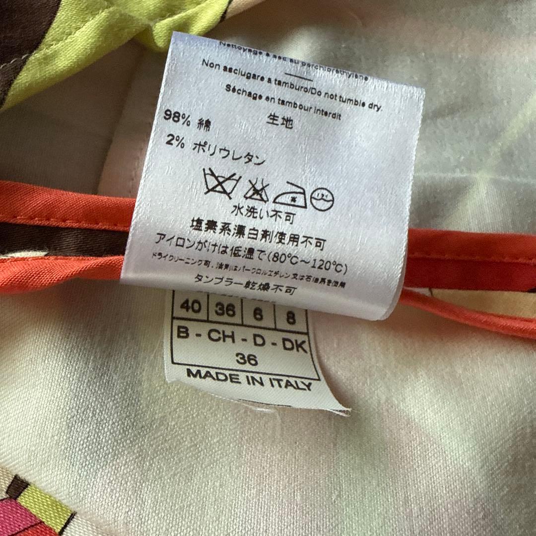 EMILIO PUCCI テーラードジャケット マルチカラー