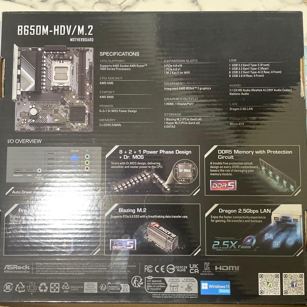 【ASRock】B650M-HDV/M.2