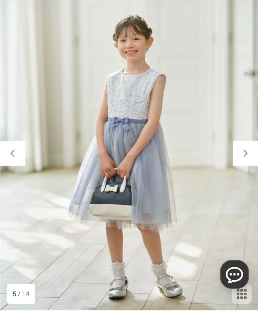 組曲 ブルーミングフラワードレス 150 サックスブルー 発表会 ワンピース