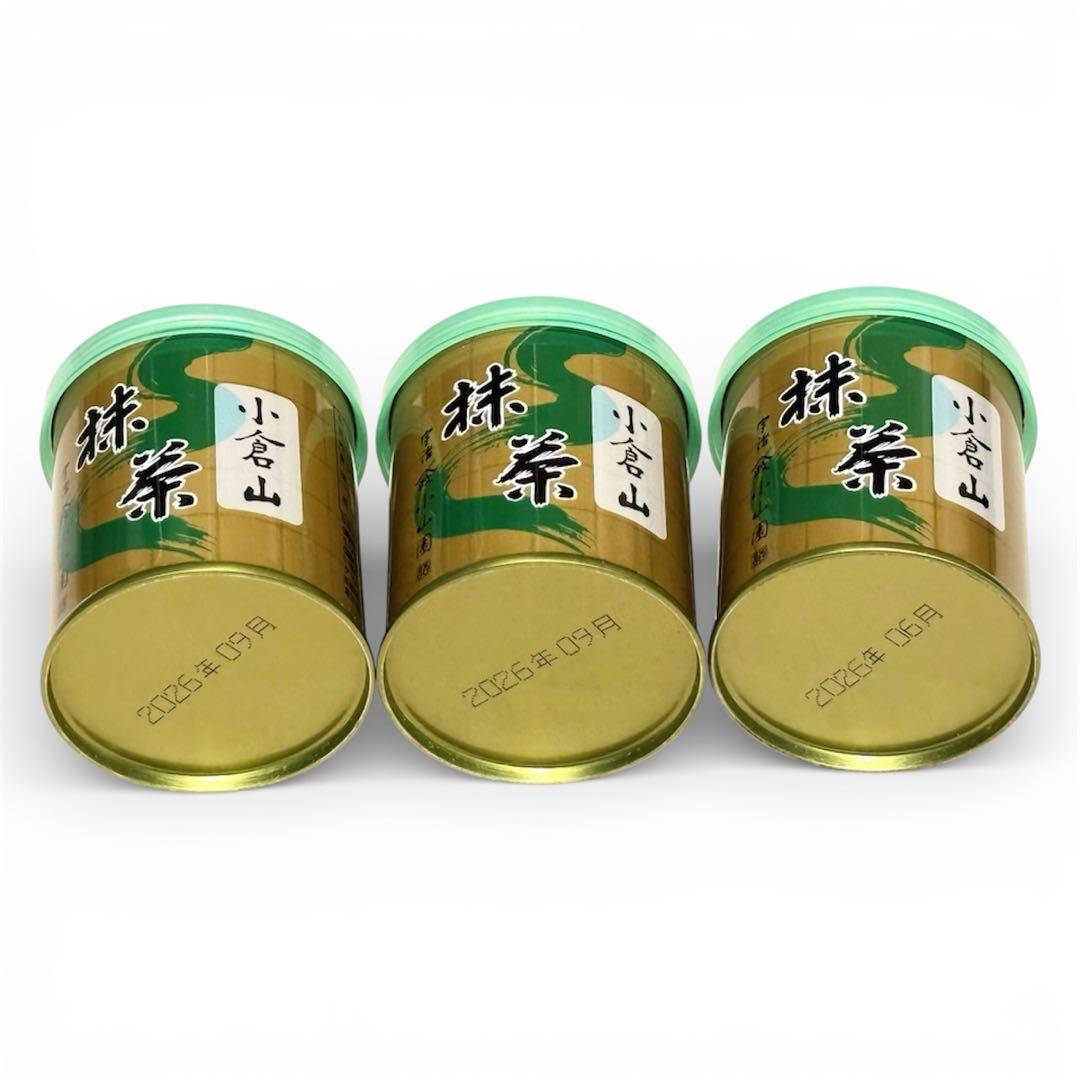 小倉山 30g 3缶セット 抹茶 山政小山園 賞味期限:2026年6月/9月