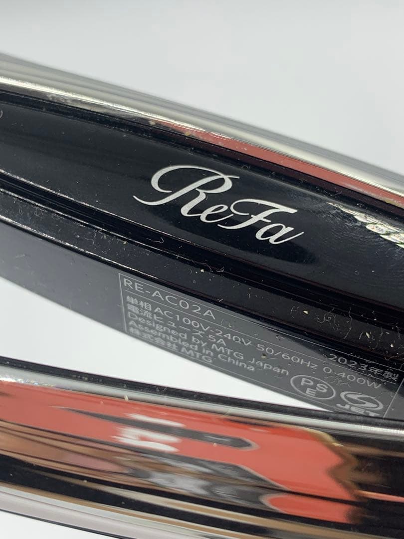 Refa MTG リファ ストレートアイロン 2023年製