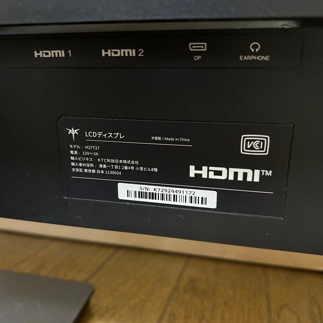 k*n様 KTC 27インチ モニター WQHD(2560×1440) 100H
