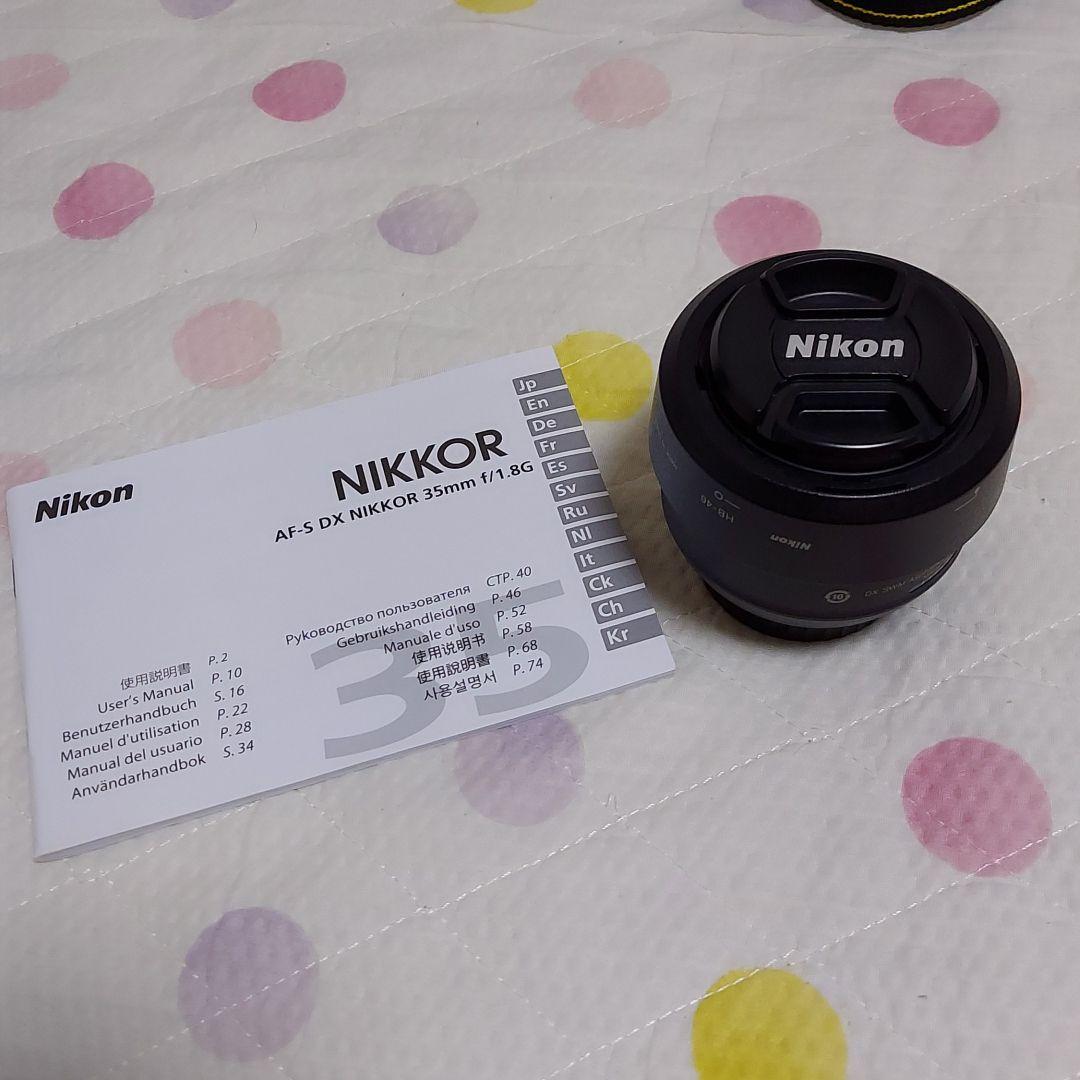 Nikon AF-S DX 35mm F1.8G 単焦点レンズ