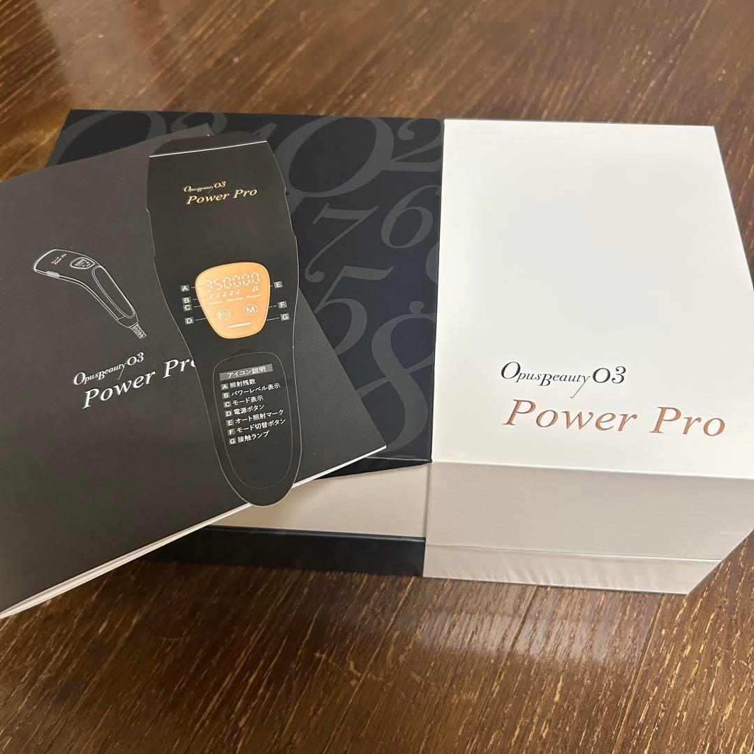脱毛・除毛 OPUS BEAUTY 03 Power Pro