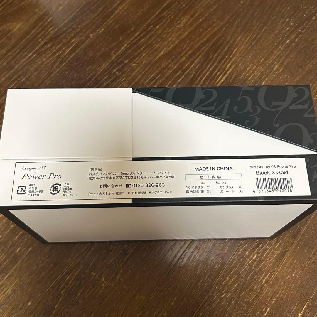 脱毛・除毛 OPUS BEAUTY 03 Power Pro